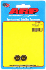 Primary Image (MotorState Sync)