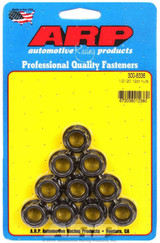 Primary Image (MotorState Sync)