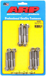 Primary Image (MotorState Sync)