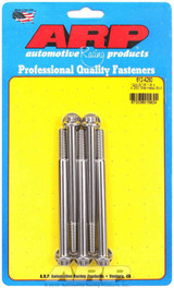 Primary Image (MotorState Sync)