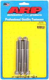 Primary Image (MotorState Sync)