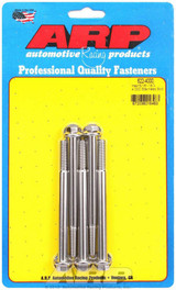 Primary Image (MotorState Sync)