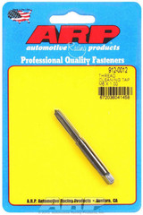 https://msimg.blob.core.windows.net/product/ARP912-0012.jpg