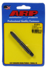 Primary Image (MotorState Sync)