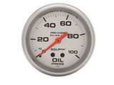 Primary Image (MotorState Sync)
