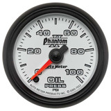 Primary Image (MotorState Sync)