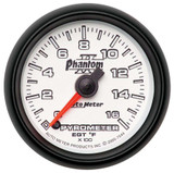 Primary Image (MotorState Sync)
