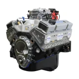 Primary Image (MotorState Sync)