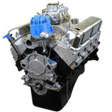 Primary Image (MotorState Sync)