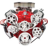 Primary Image (MotorState Sync)