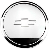 Primary Image (MotorState Sync)