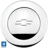 Primary Image (MotorState Sync)