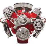 Primary Image (MotorState Sync)