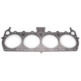 Primary Image (MotorState Sync)