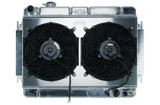 Primary Image (MotorState Sync)