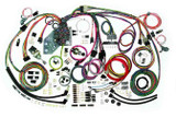 Primary Image (MotorState Sync)