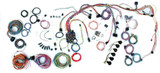 Primary Image (MotorState Sync)