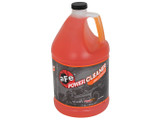 Primary Image (MotorState Sync)