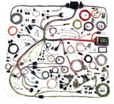 Primary Image (MotorState Sync)