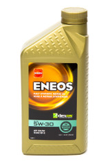 Primary Image (MotorState Sync)