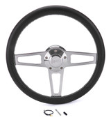 Primary Image (MotorState Sync)