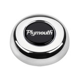 Primary Image (MotorState Sync)