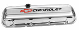 BBC Chrome V/C Short W/ Baffle