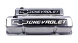 SBC Slant Edge Polished V/C Tall Raised Logo