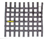 Window Net Only Black 20in x 18.5in