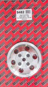 Single Upper Lwp Pulley
