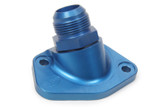 Water Neck SBF w/ -20an