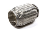 Turboflex Coupling W/ Interlock Liner 3In Dia.