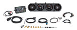 Primary Image (MotorState Sync)