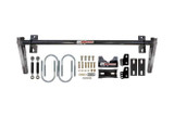 82-22 GM F-Body Rear Sway Bar Splined