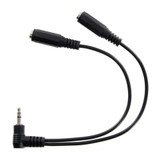 Splitter Stereo 1/8in Male to 1/8in Dual Femal