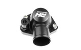 Alum Water Neck 1.50in Hose SBF