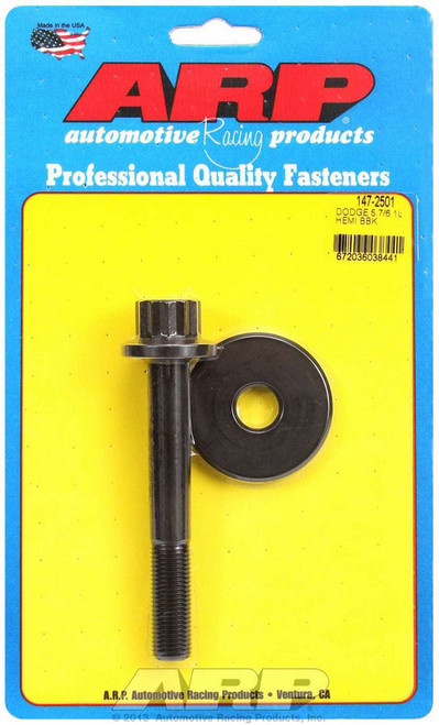 Primary Image (MotorState Sync)