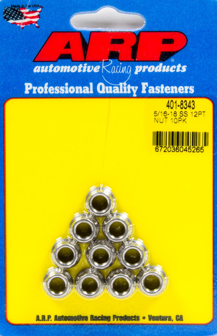 Primary Image (MotorState Sync)
