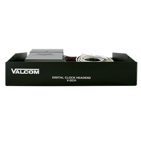 Valcom 4.0Digital Clock, 24V, W/Surface Mt. Housing - V-D2440B
