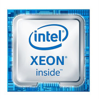 UCS-CPU-E5-2667-RF