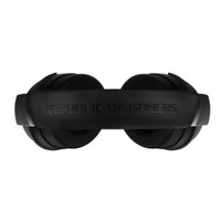 Asus ROG Strix Go 2.4 Gaming Headset