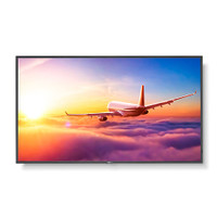 P495-MPI4E
