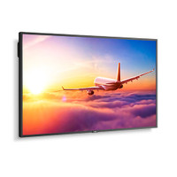 P495-MPI4E