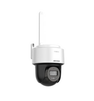 DS-2DE2C200MWG/W