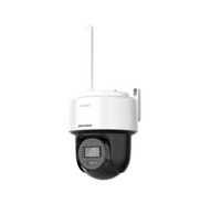 DS-2DE2C200MWG/W