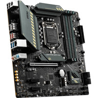 MSI MAG B560M BAZOOKA Desktop Motherboard / B560MBAZ