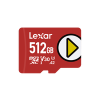 LMSPLAY512G-BNNNU LMSPLAY512G-BNNNU