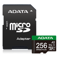 UD256GUI3V30A2SP-RA1