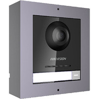DS-KD8003-IME1/SURFACE