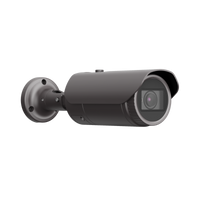 QNO-8080R